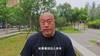 防詹姆斯最好的是谁？马健：小牛史蒂文森、现在掘金的戈登