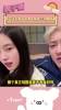 黄子韬女友徐艺洋，称男友身高只到莫兰特胳肢窝😂