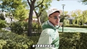 林加德在韩国踢球休息日的时候，都会做什么?