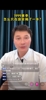 李毅谈1999赛季为什么只在国安踢了一年
