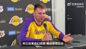 东契奇谈被两T驱逐：我不理解！跟球迷互喷，关裁判什么事？？？