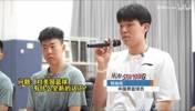 杨瀚森此前谈美国篮球：喜欢身体对抗想把我撞翻，崇尚个人主义！