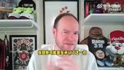 名帅！有能！拓记：当杨瀚森出错时，比卢普斯会指出&然后鼓励他