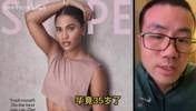 阿耶莎会防住勇士队吗？徐静雨此前：拿捏度的话，库里不会受影响