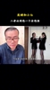 美娜和小七，二者必须选一个做终身伴侣，应该选谁？ ...
