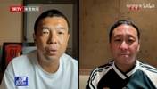 徐亮曾言：即使球迷用东西扔你，你也要发自内心去承受🫠