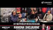 名记曾曝：导火索是小卡真听取了保罗的建议！这让范甘迪忍无可忍