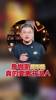 苏群：詹姆斯真的要离开湖人了？湖人追求字母哥？
