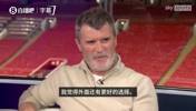 曼联老队长基恩：我不会让卡里克转正，因为外面还有更好的选择