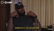 不用打附加赛，老詹乐坏：终于能摊在沙发上喝着小酒，看别人比赛😂