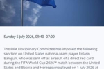 官方：美国前锋巴洛贡可出战比利时，红牌禁赛处罚暂缓一年执行