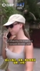姆巴佩女友现身遭追问:法国出局你难过吗？你有安抚姆巴佩吗？