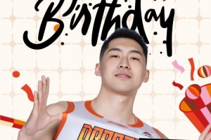 上赛季8分2.5篮板！㊗️蒋浩然26岁生日快乐🎉🎁🎉 ​​​