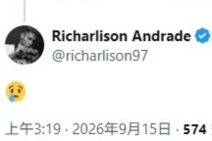 德泽尔比称里沙利松无出场机会，球员转发报道：Why？😓