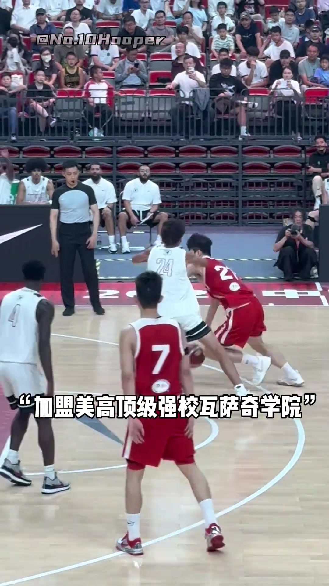 留洋球员+1！国青小将张懿赵杰加盟美高瓦萨奇学院