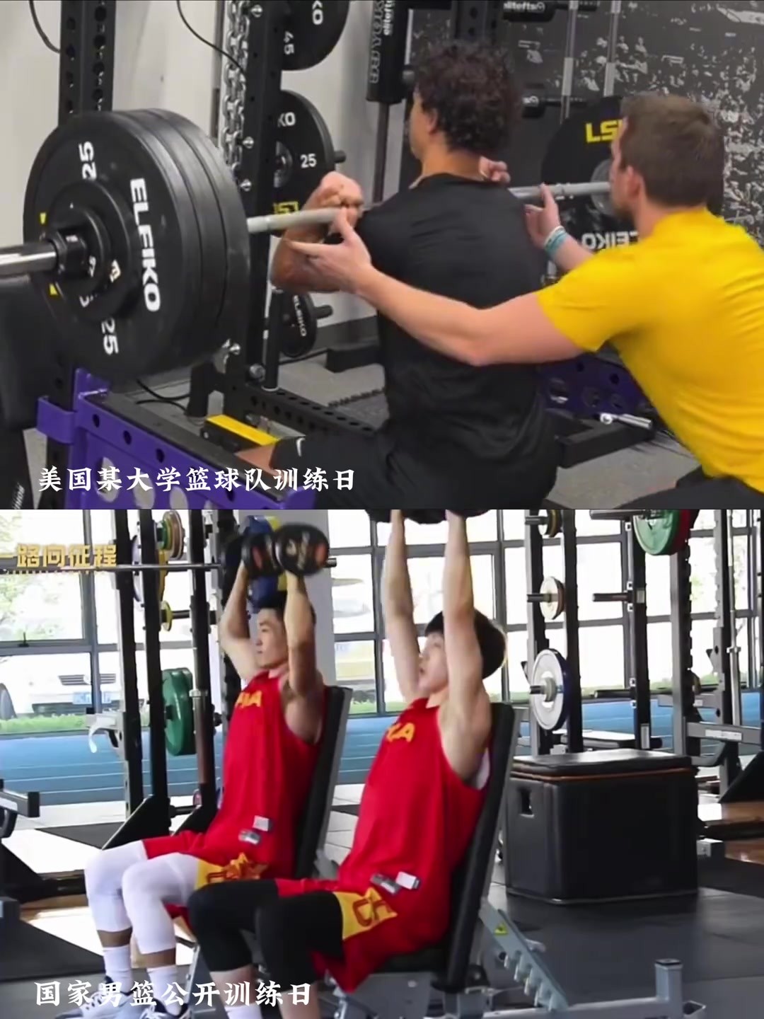中国男篮确实很刻苦， 锅教练说的没错，付出了我们看不见的努力