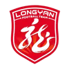 龙岩队